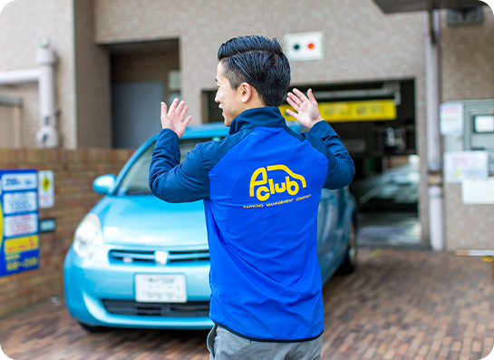 PMチーム