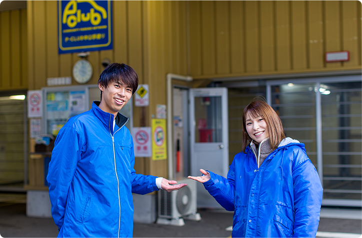 駐車場アルバイト4