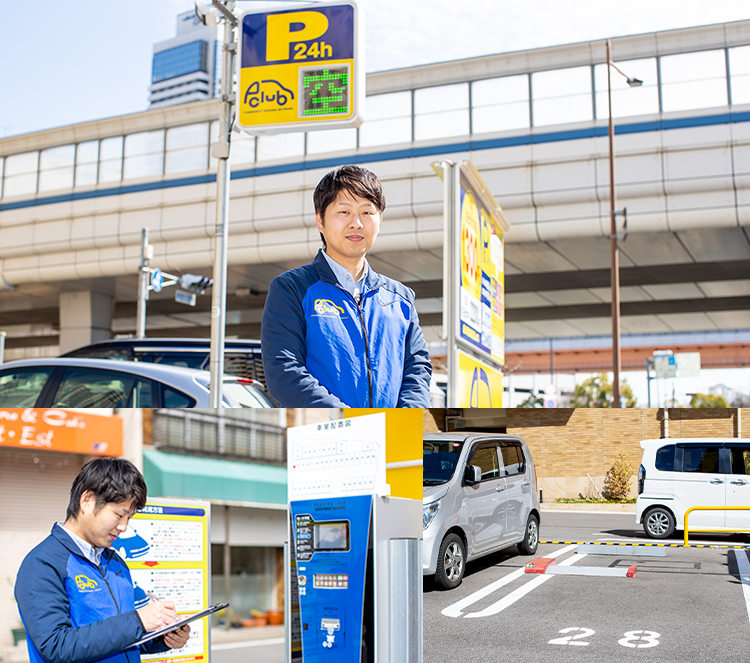 仕事でやりがいを感じるのは?