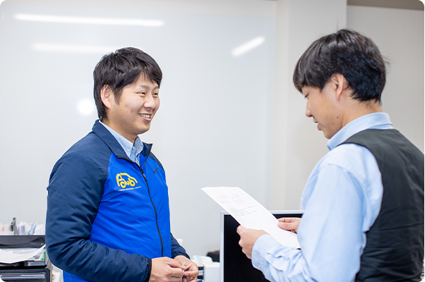 これから目指すのは?