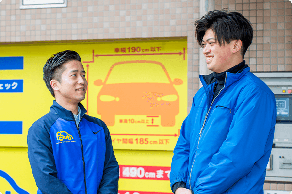 これから目指すのは?