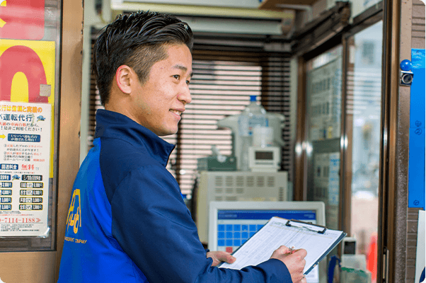 イーエスプランニングはどんな会社?