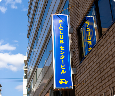 成長を感じた出来事は?
