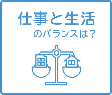 ひょうごSDGs認証事業