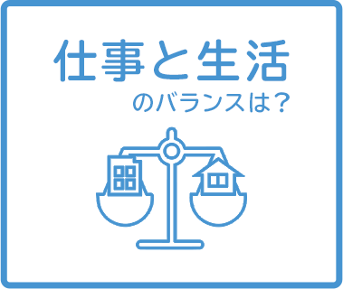 ひょうごSDGs認証事業