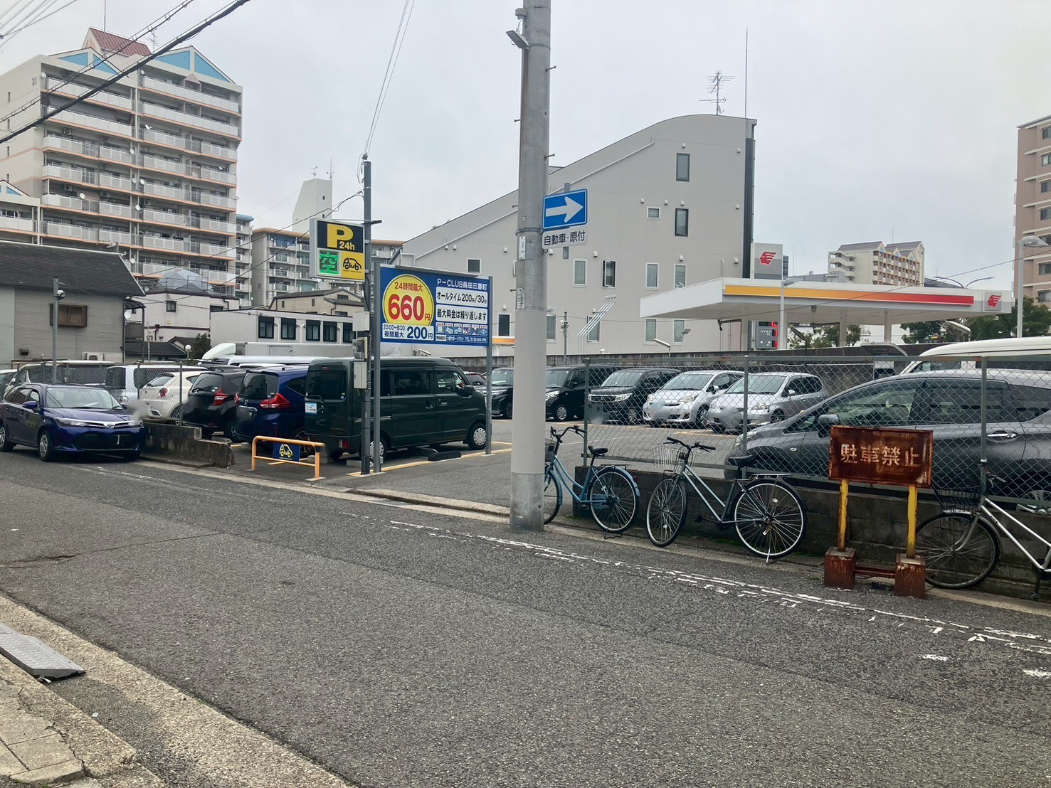 【神戸市長田区三番町 時間貸し駐車場】P-CLUB長田三番町