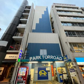 【月極駐車場　神戸市中央区下山手通】パークトアロード