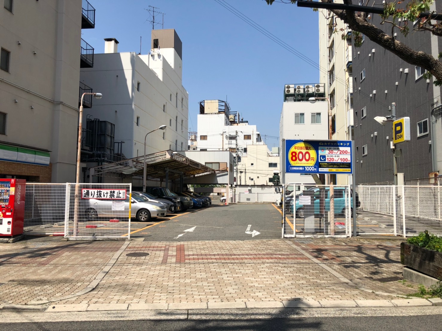 【時間貸し駐車場　神戸市兵庫区福原町】カゲツパーキング