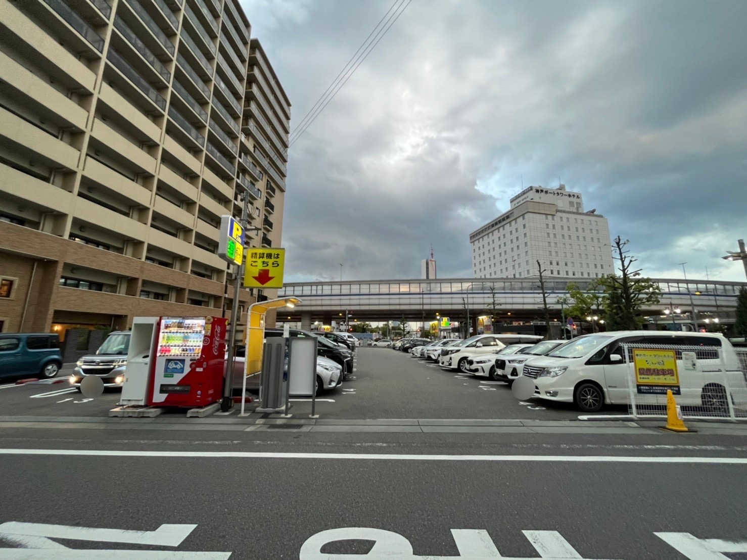 【時間貸し駐車場　神戸市中央区海岸通】パークマンみなと元町