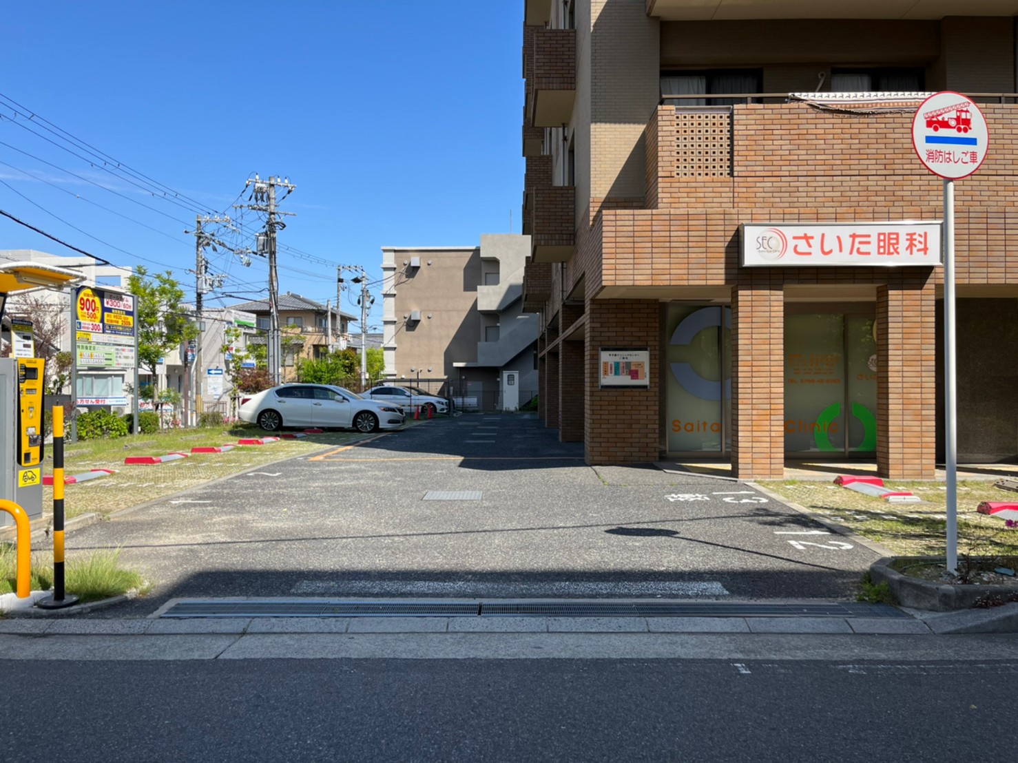 【時間貸し駐車場　西宮市甲子園六番町】パークマン甲子園クリニックセンター