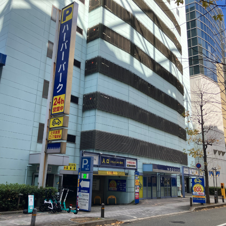 【月極駐車場　神戸市中央区東川崎町】ハーバーパーク