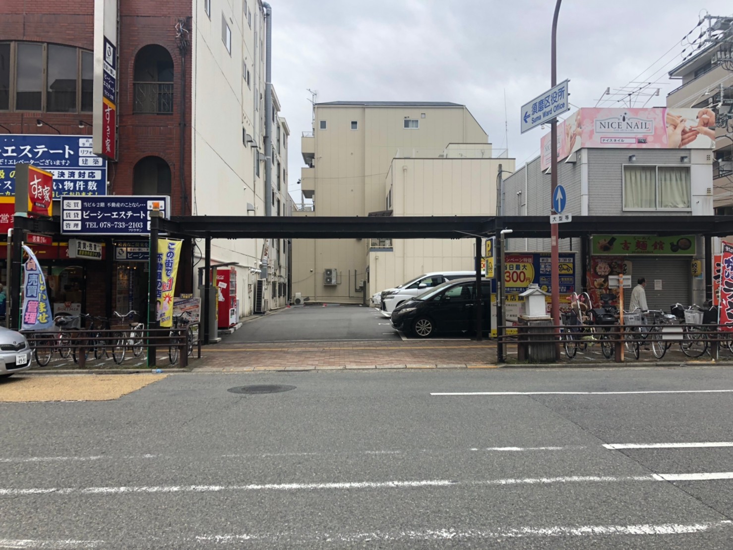 大黒町 神戸市須磨区駐車場 パークマン板宿駅前 神戸市須磨区の時間貸し駐車場 大黒町 神戸市須磨区駐車場 パークマン板宿駅前 神戸市須磨区の時間貸し駐車場