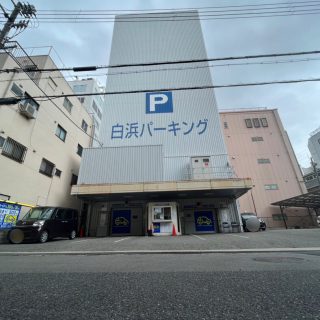 【月極駐車場　神戸市中央区下山手通】P-CLUB白浜パーキング