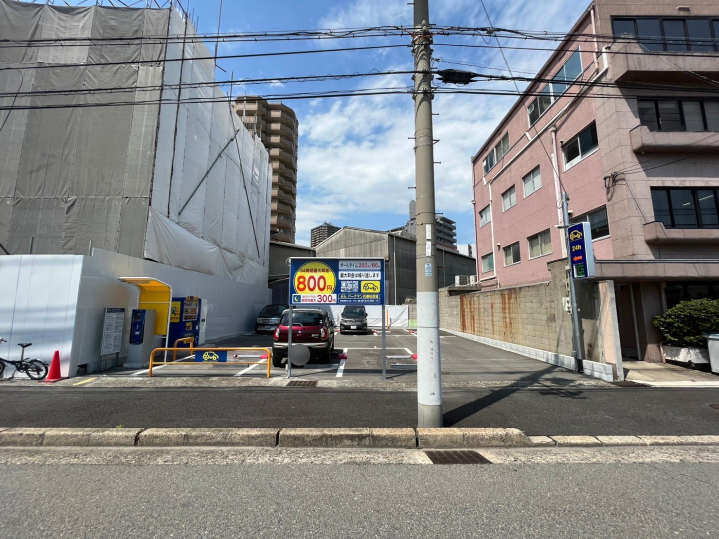 【神戸市兵庫区松原通 時間貸し駐車場】パークマン兵庫松原通