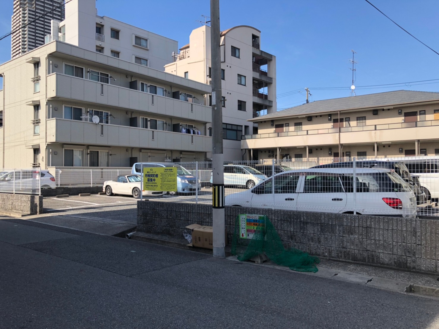 【月極駐車場 神戸市東灘区御影本町】藤田パーキング