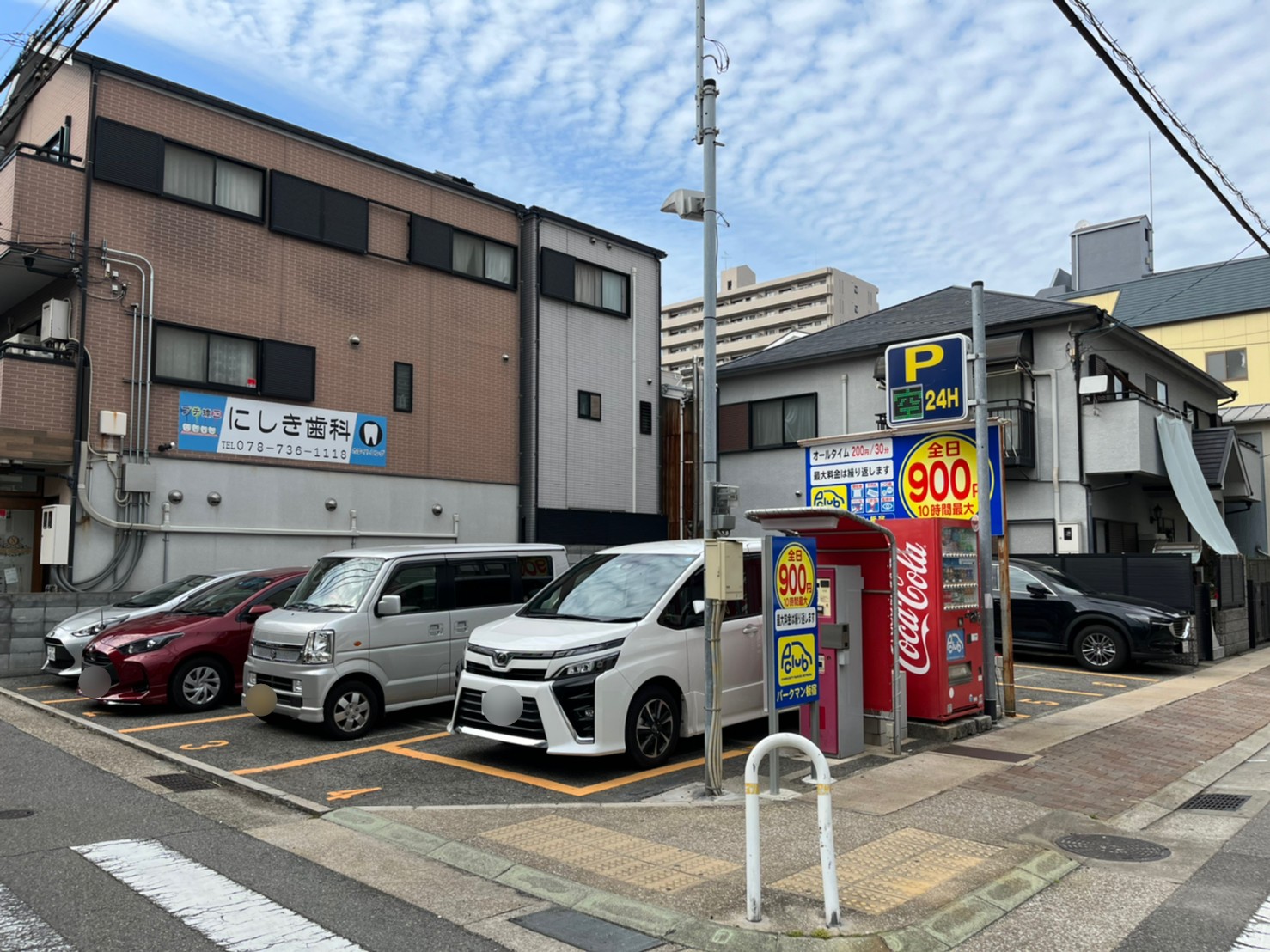 【時間貸し駐車場　神戸市須磨区大黒町】パークマン板宿