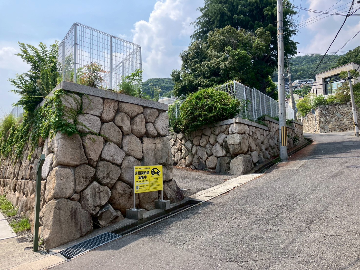 【月極駐車場　神戸市東灘区岡本】P-CLUB岡本7丁目駐車場