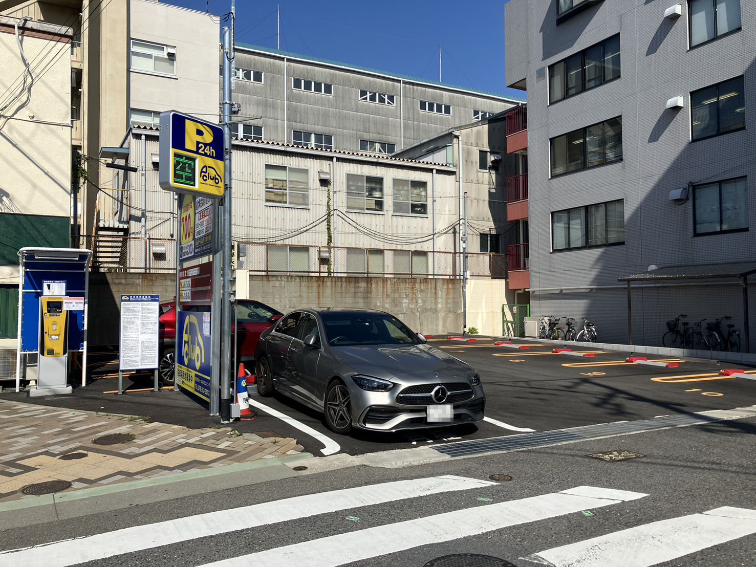【時間貸し駐車場　兵庫区上庄通】P-CLUB和田岬駅前