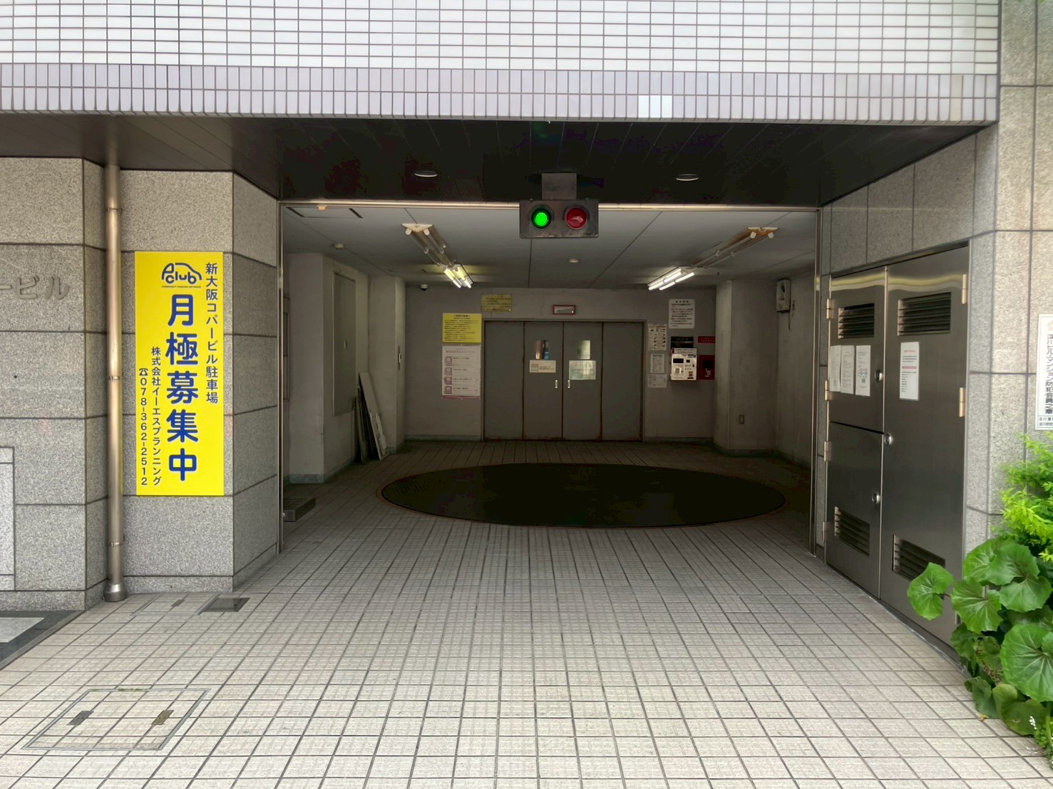 【月極駐車場 大阪市淀川区西中島】新大阪コパービル駐車場