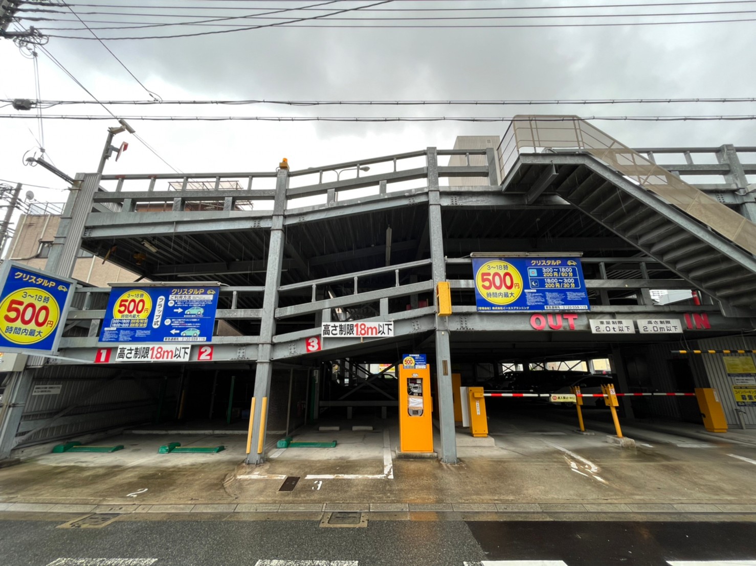 【時間貸し駐車場　姫路市塩町】クリスタルパーキング