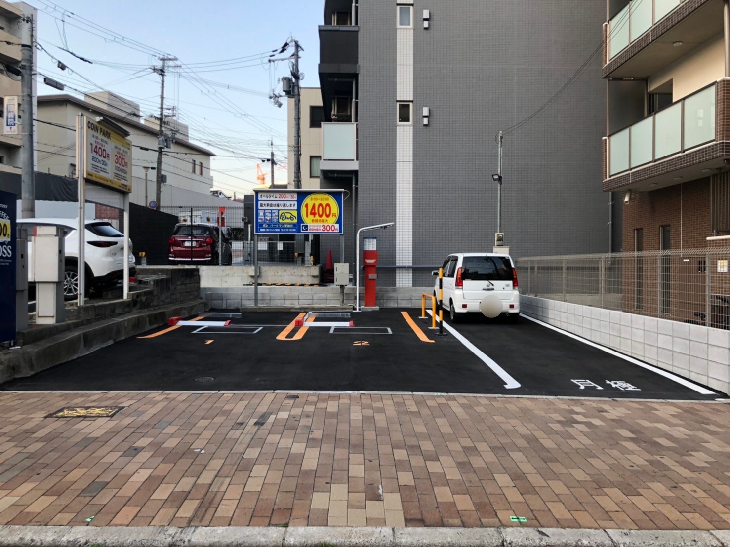 【時間貸し駐車場　神戸市中央区下山手】パークマン宇治川