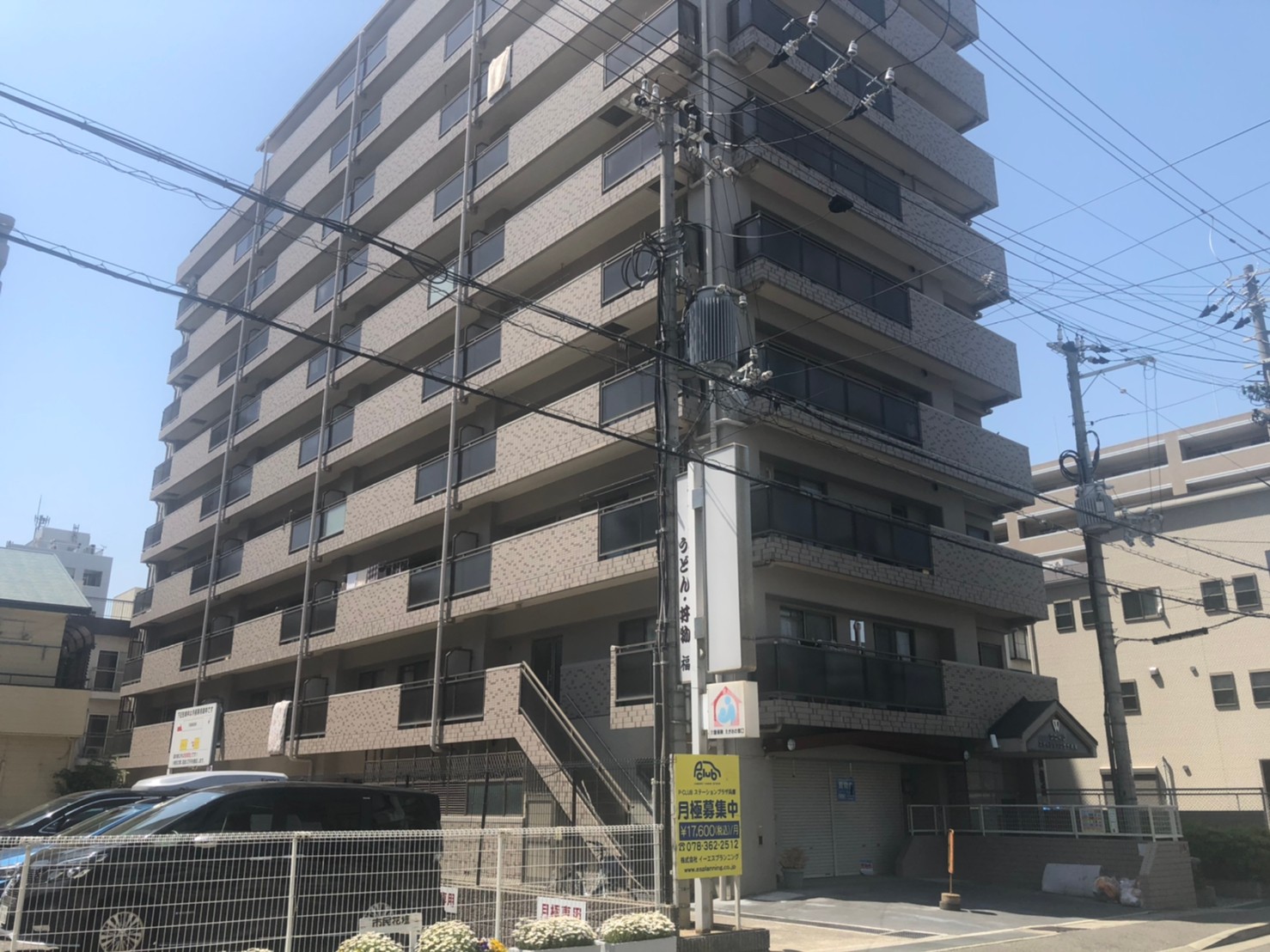 【月極駐車場 神戸市兵庫区塚本通】P-CLUBステーションプラザ兵庫