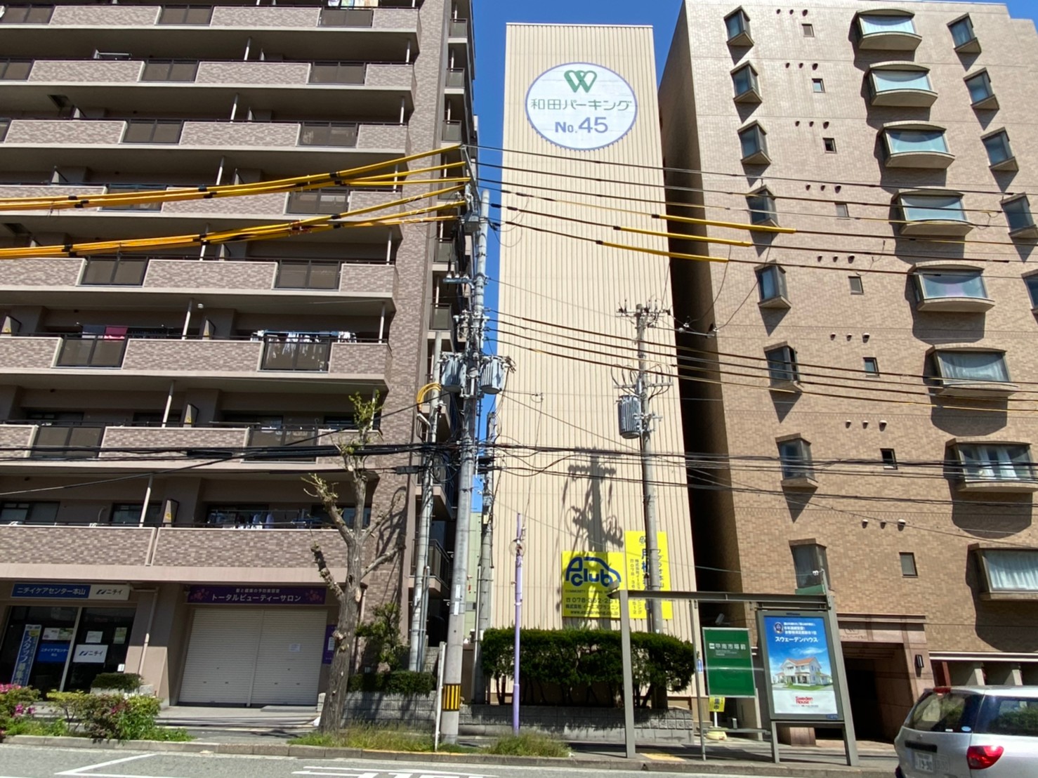 【月極駐車場 神戸市東灘区甲南町】P-CLUBファラオ本山