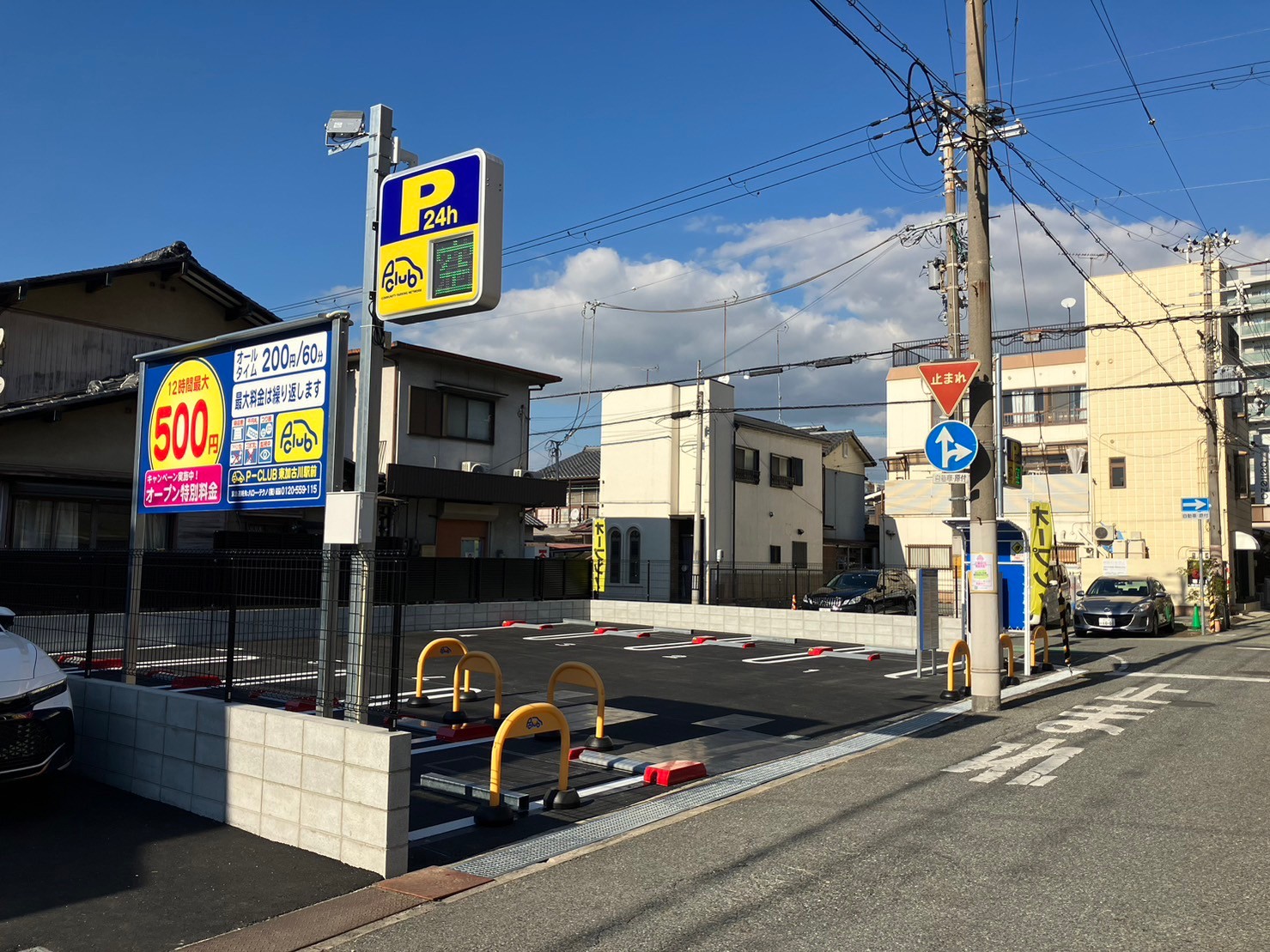 【時間貸し駐車場　加古川市平岡町新在家】P-CLUB東加古川駅前