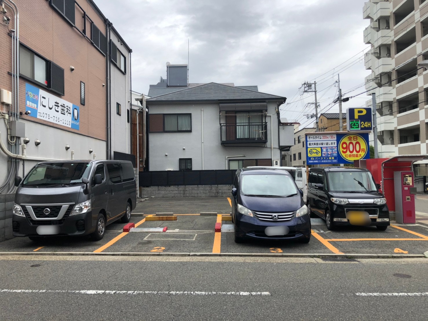 時間貸し駐車場 神戸市須磨区大黒町 パークマン板宿 神戸市須磨区の時間貸し駐車場 時間貸し駐車場 神戸市須磨区大黒町 パークマン板宿 神戸市須磨区の時間貸し駐車場