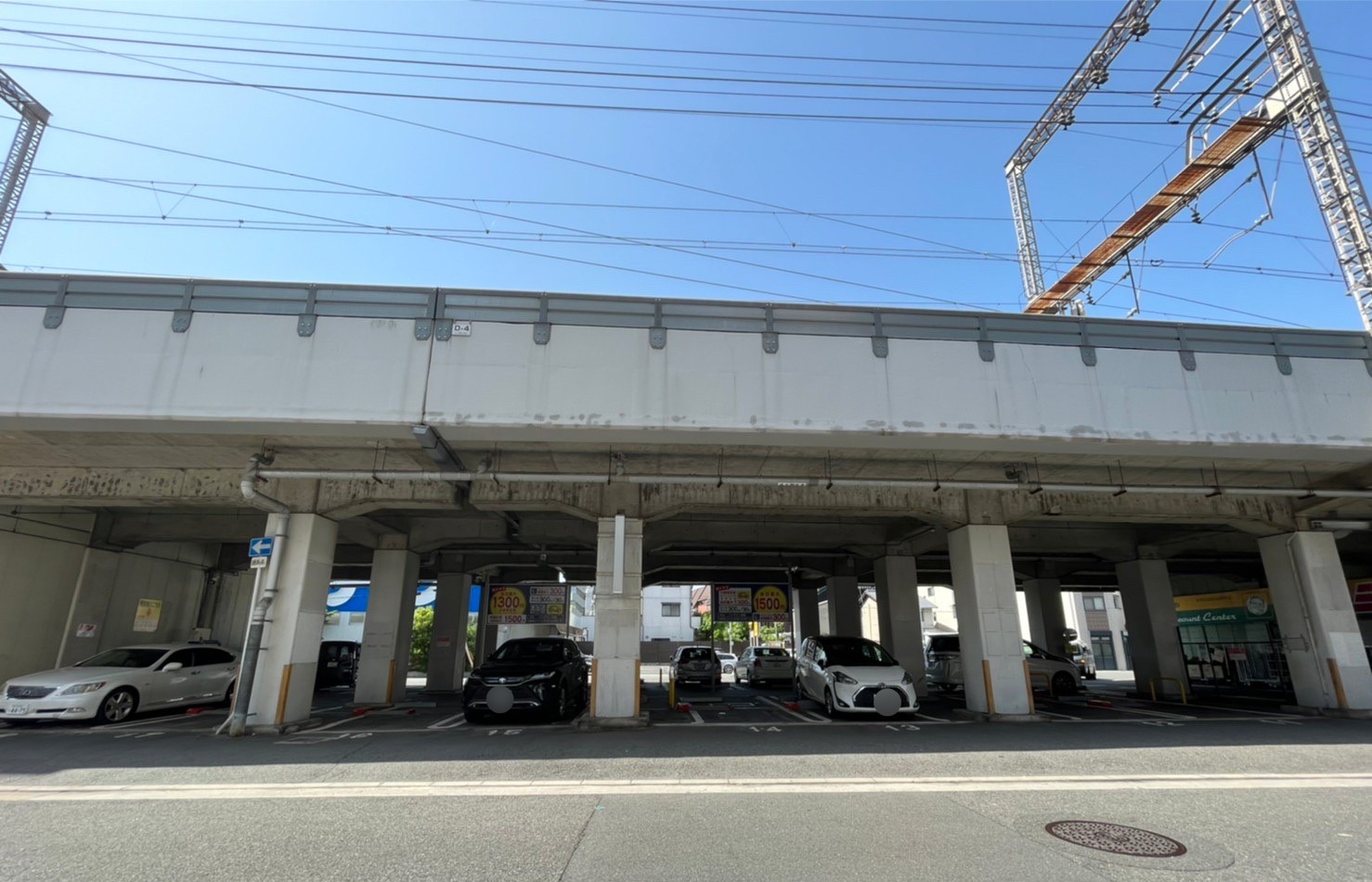 【時間貸し駐車場　大阪市都島区片町1丁目】パークマン京橋