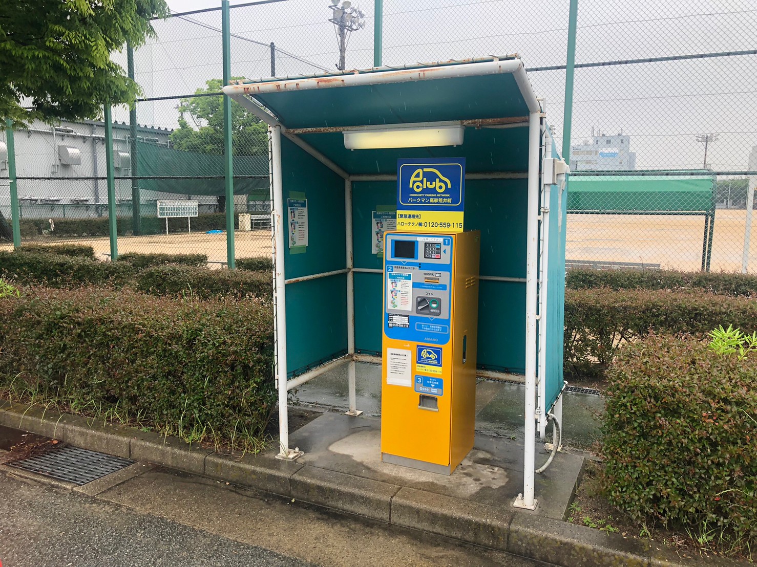 【高砂市新井町 時間貸し駐車場】パークマン高砂荒井町