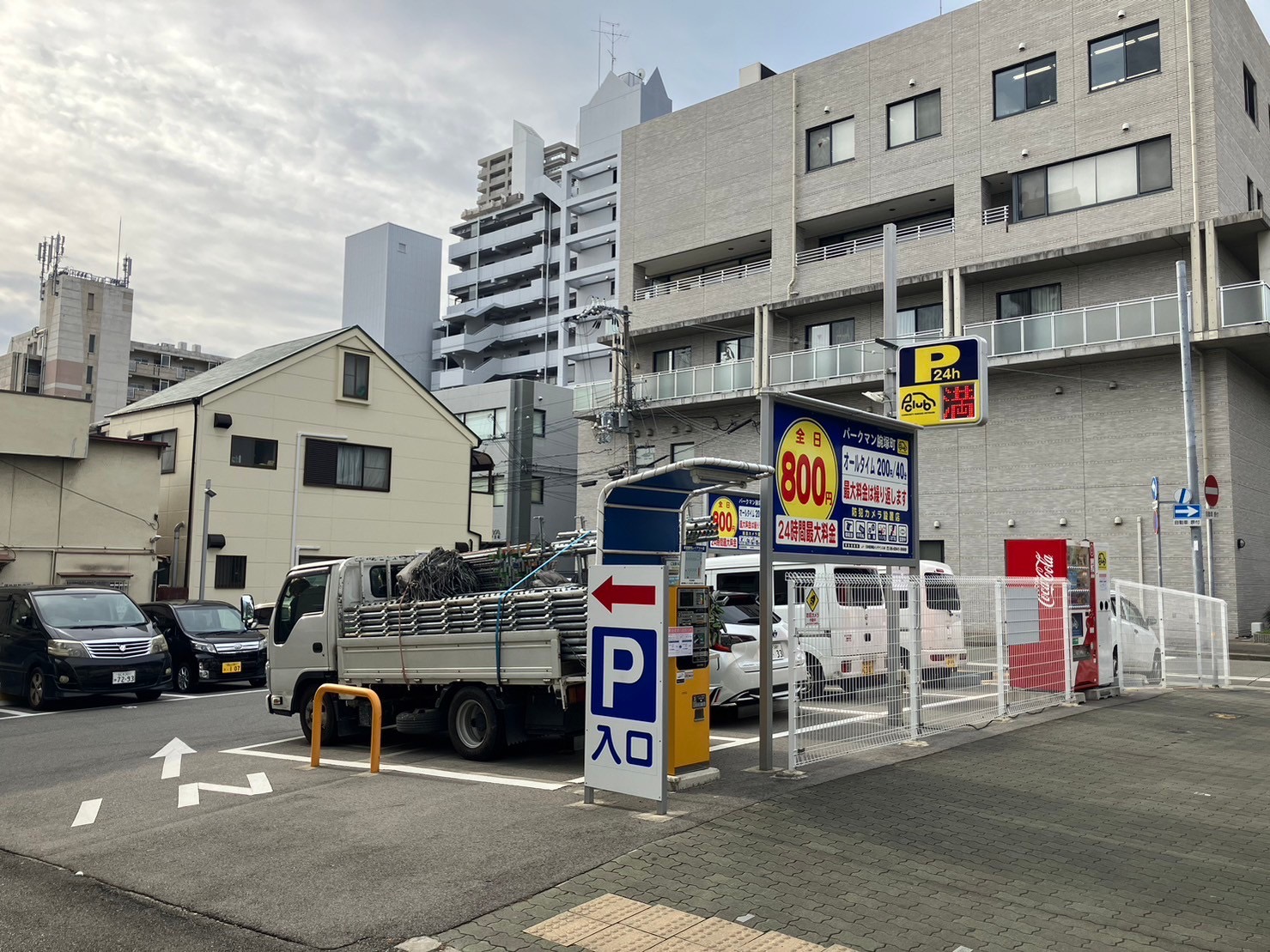 【神戸市長田区腕塚町 時間貸し駐車場】パークマン腕塚町