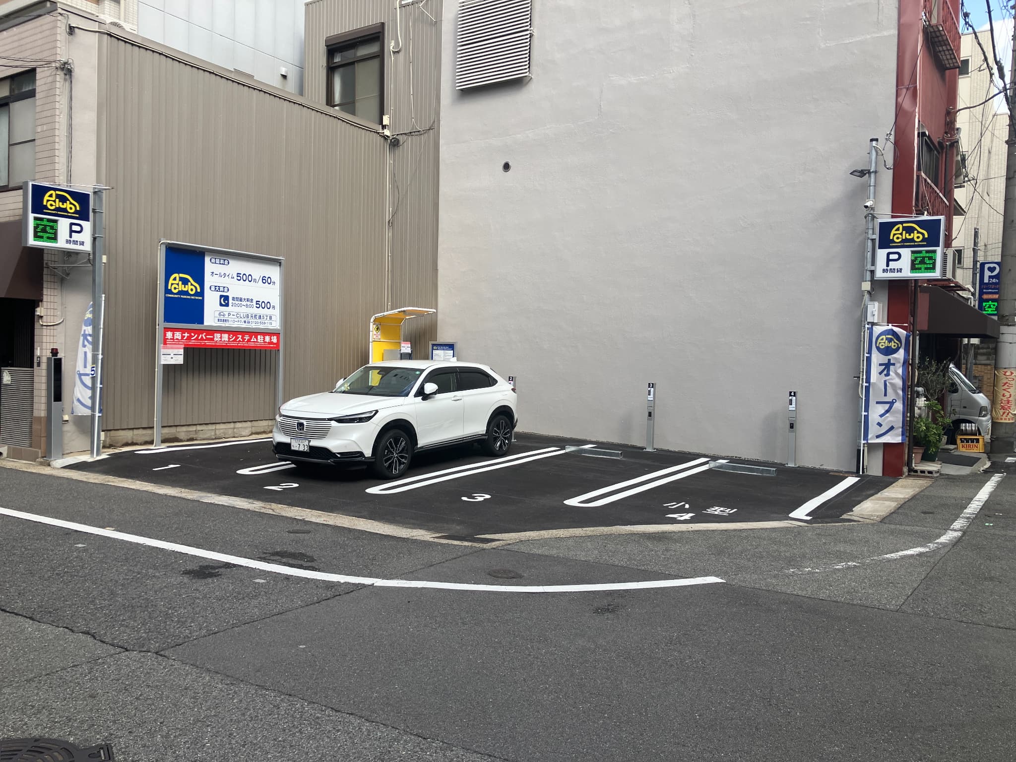【時間貸し駐車場 神戸市中央区元町通5丁目】P-CLUB元町通5丁目