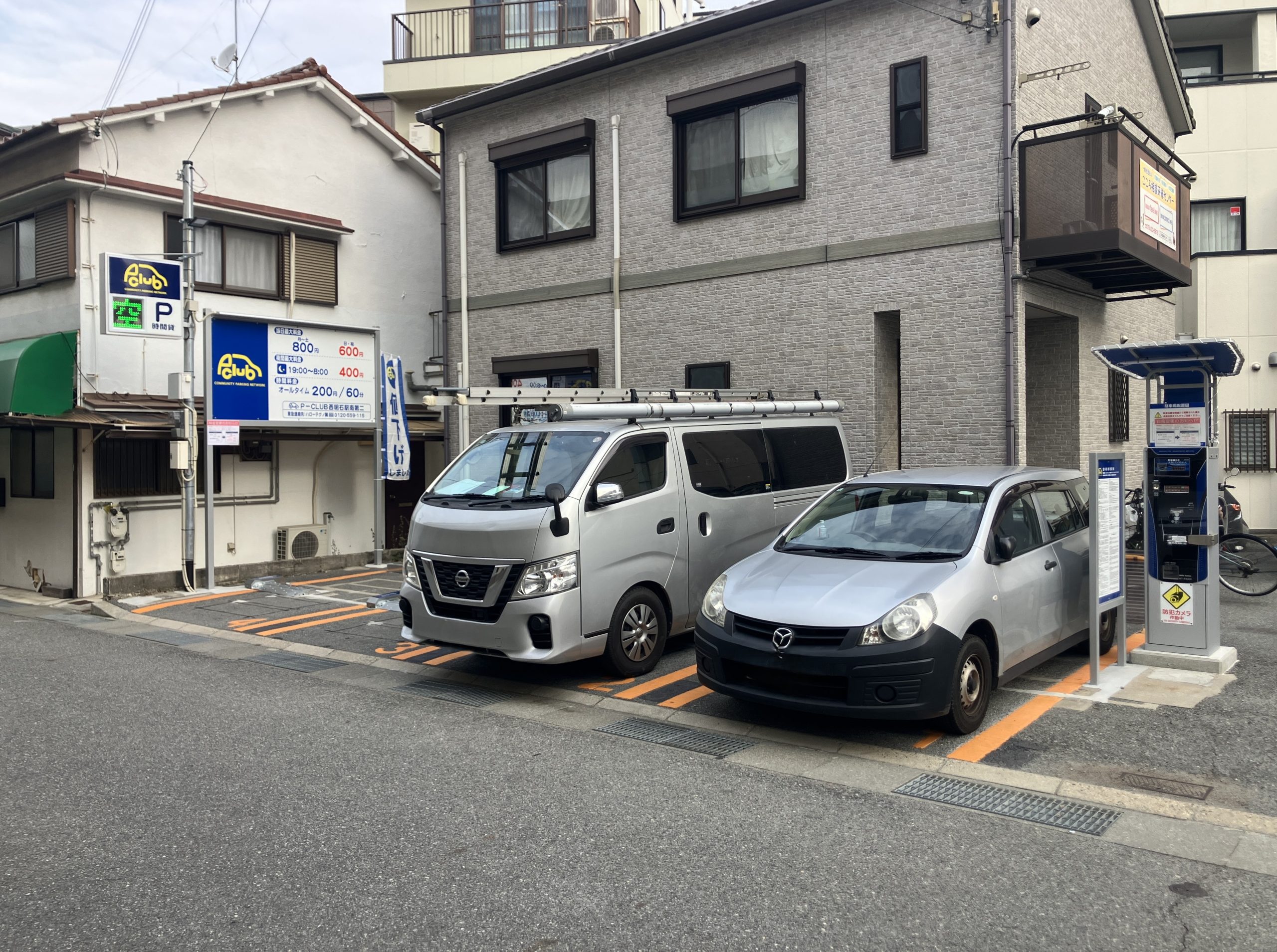 【時間貸し駐車場　明石市西明石南町】P-CLUB西明石駅南第二