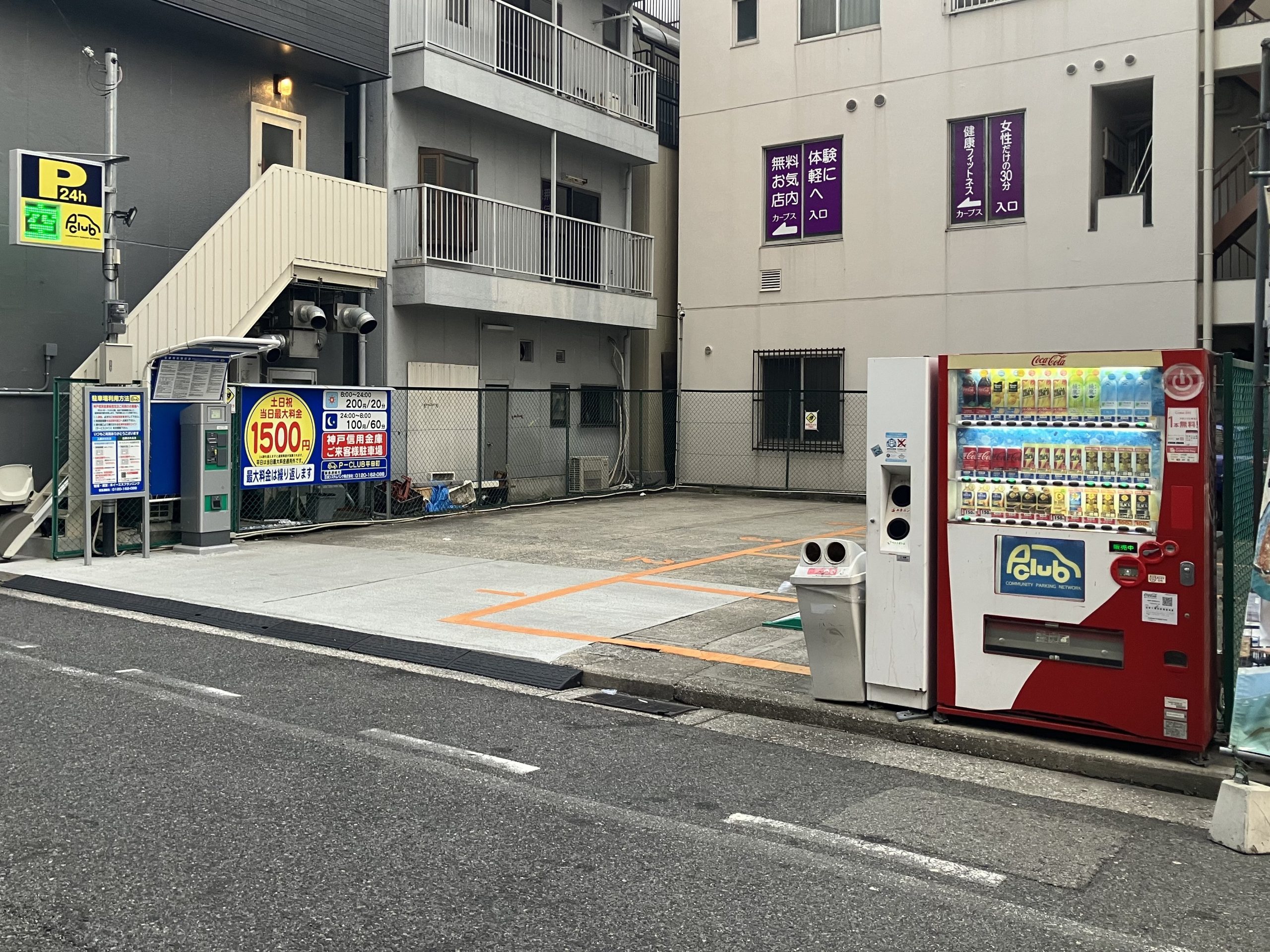 【時間貸し駐車場　神戸市須磨区】P-CLUB平田町