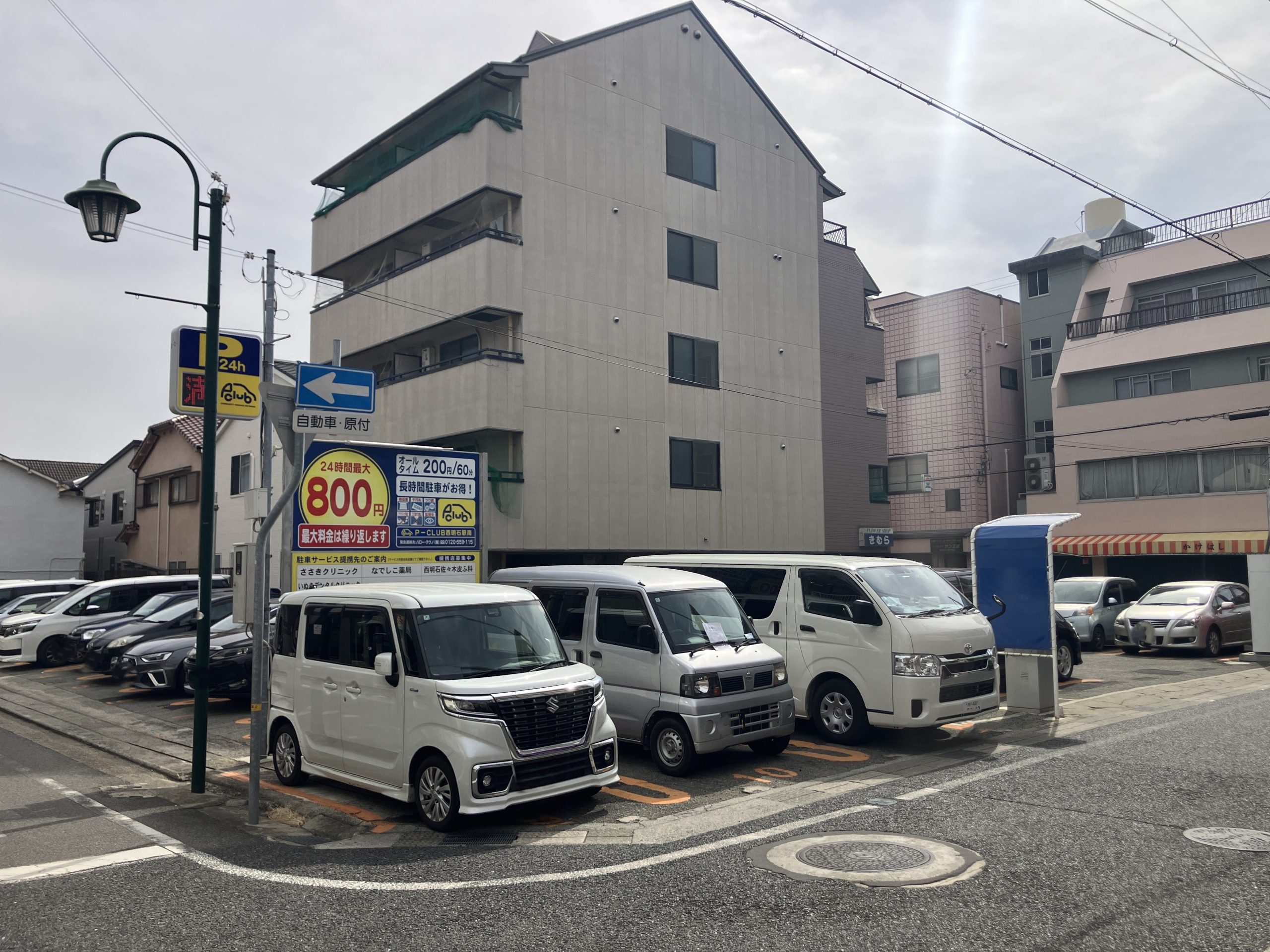 【時間貸し駐車場　明石市西明石南町】P-CLUB西明石駅南