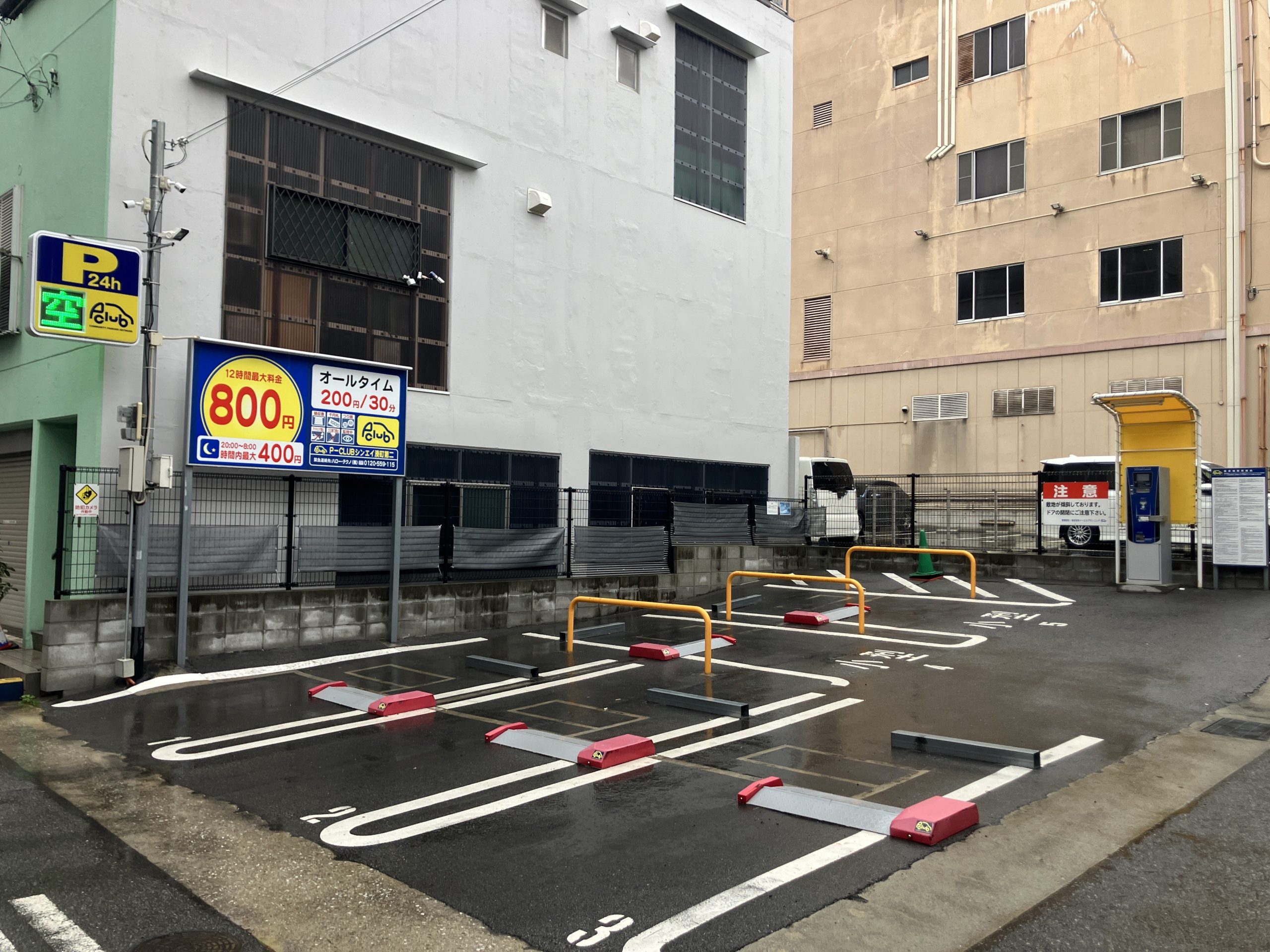 【神戸市兵庫区新開地 時間貸し駐車場】P-CLUBシンエイ湊町第二