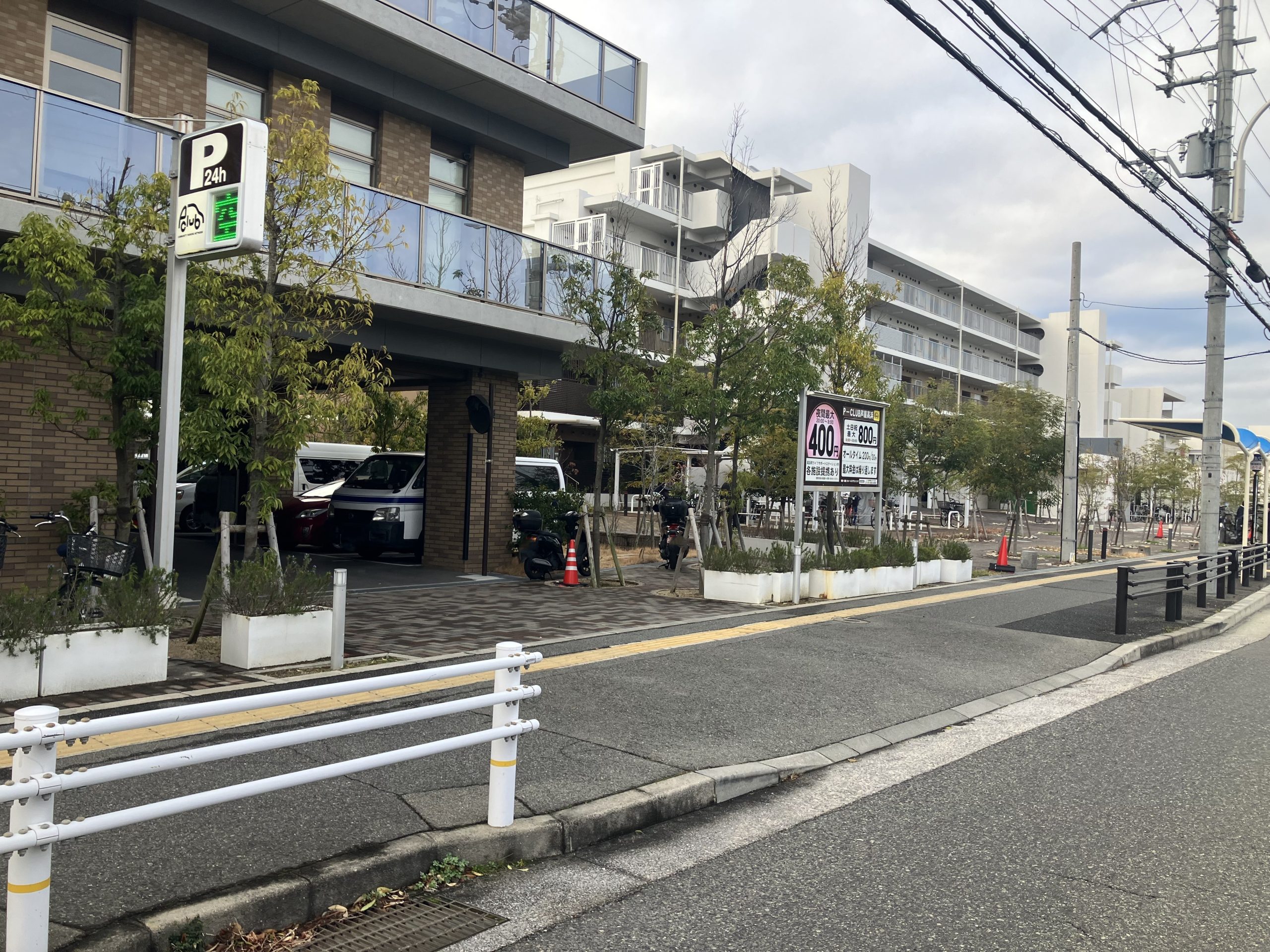 【芦屋市高浜町 時間貸し駐車場】P-CLUB芦屋高浜