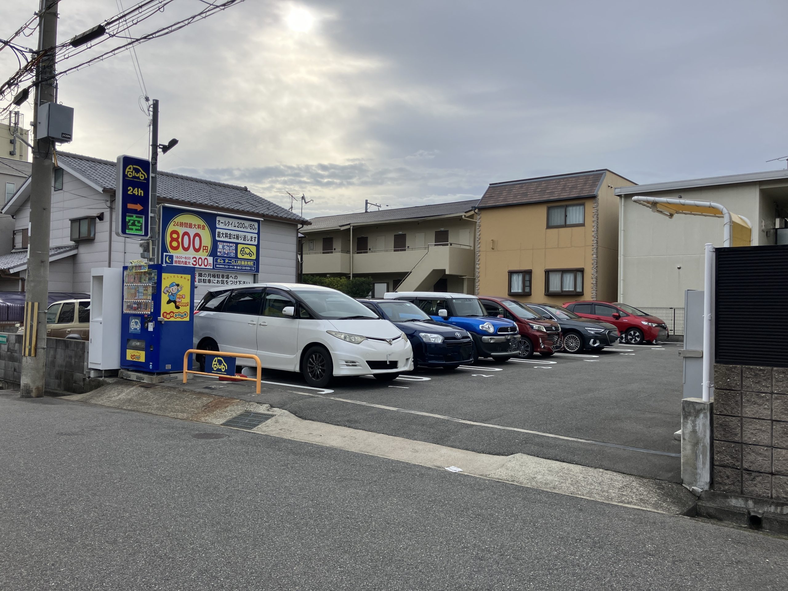【神戸市灘区篠原南町 時間貸し駐車場】P-CLUB篠原南町