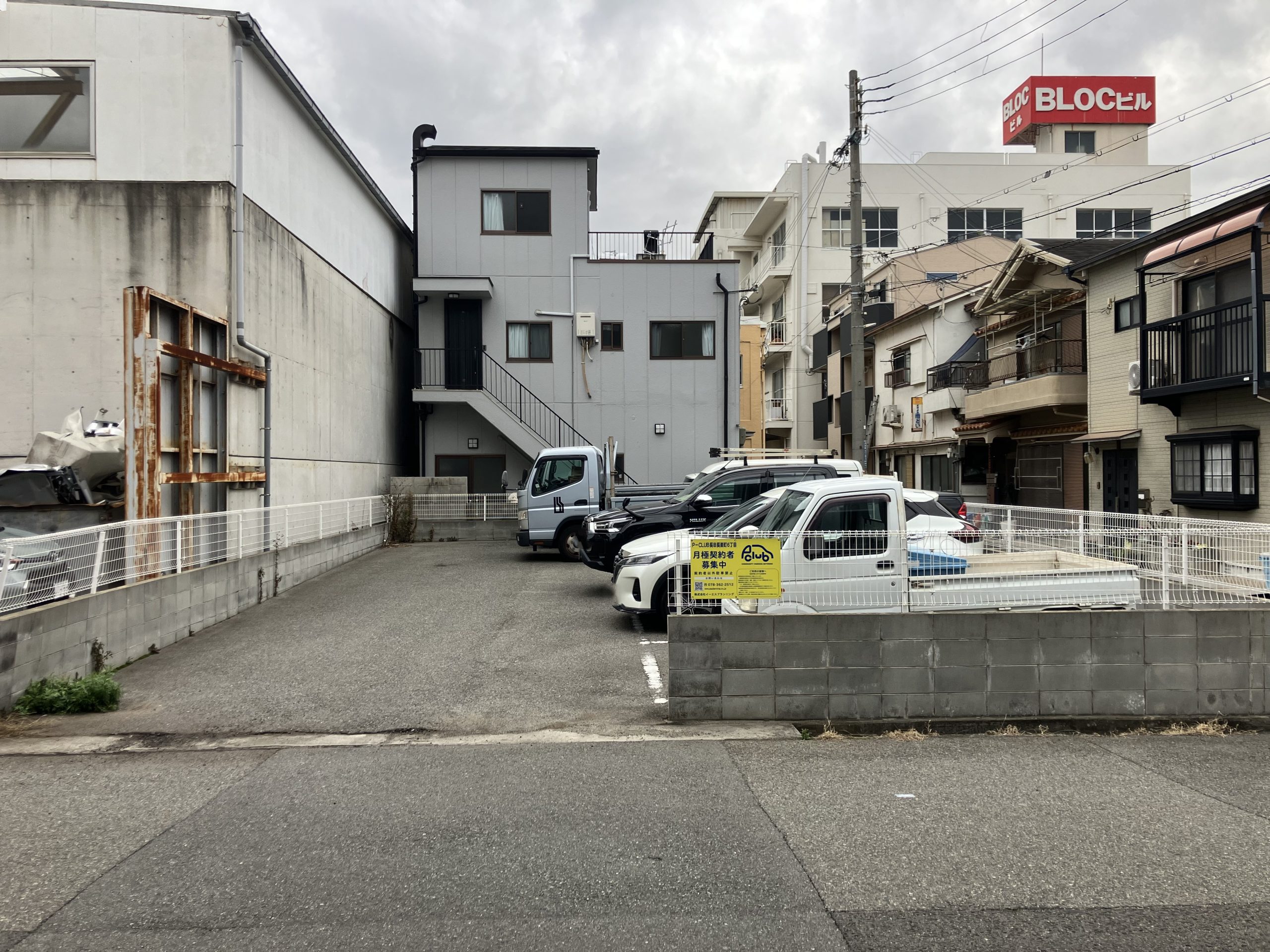 【月極駐車場　神戸市長田区長楽町】P-CLUB長田長楽町6丁目