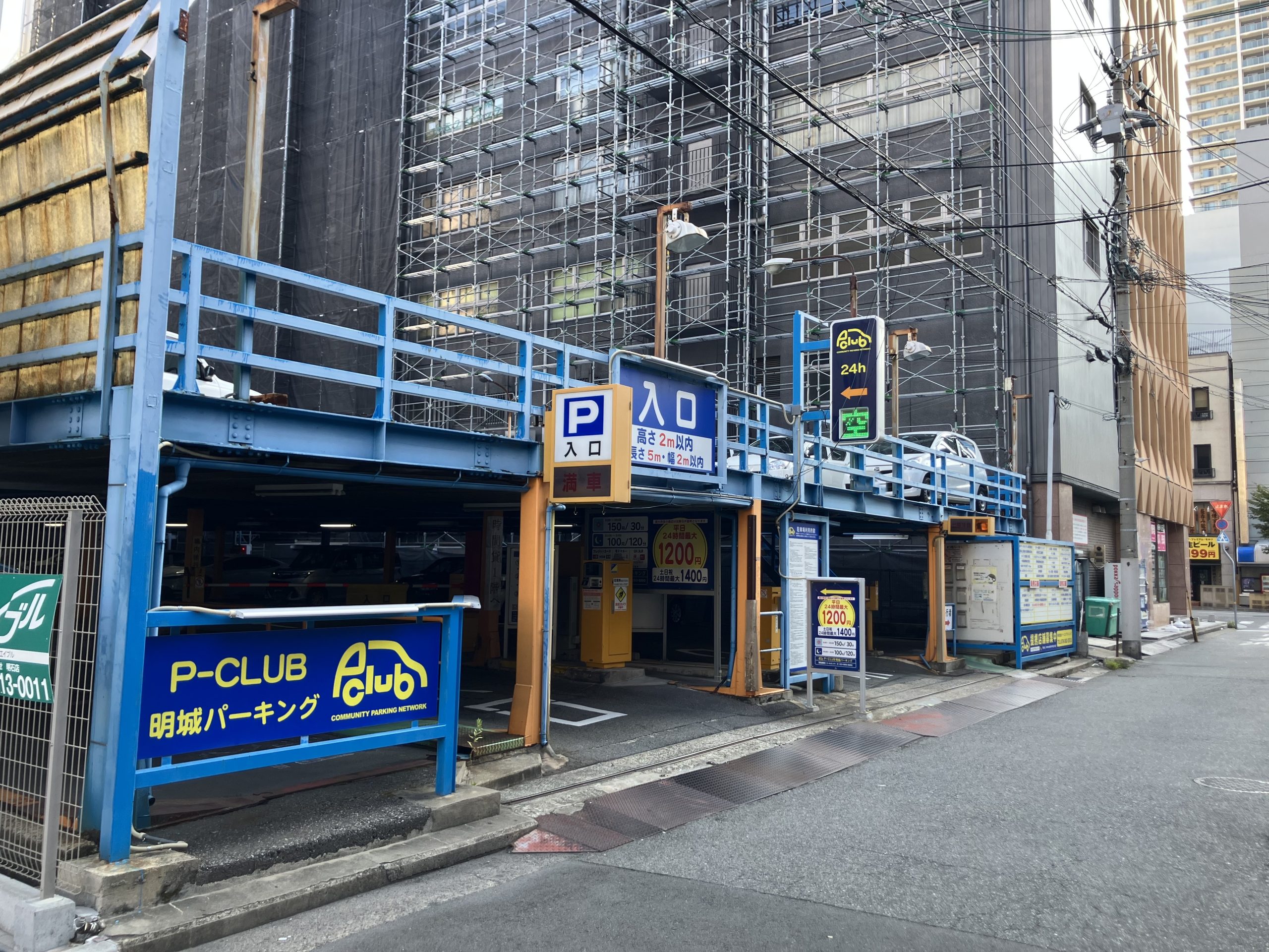 【時間貸し駐車場　明石市大明石町】P-CLUB明城パーキング