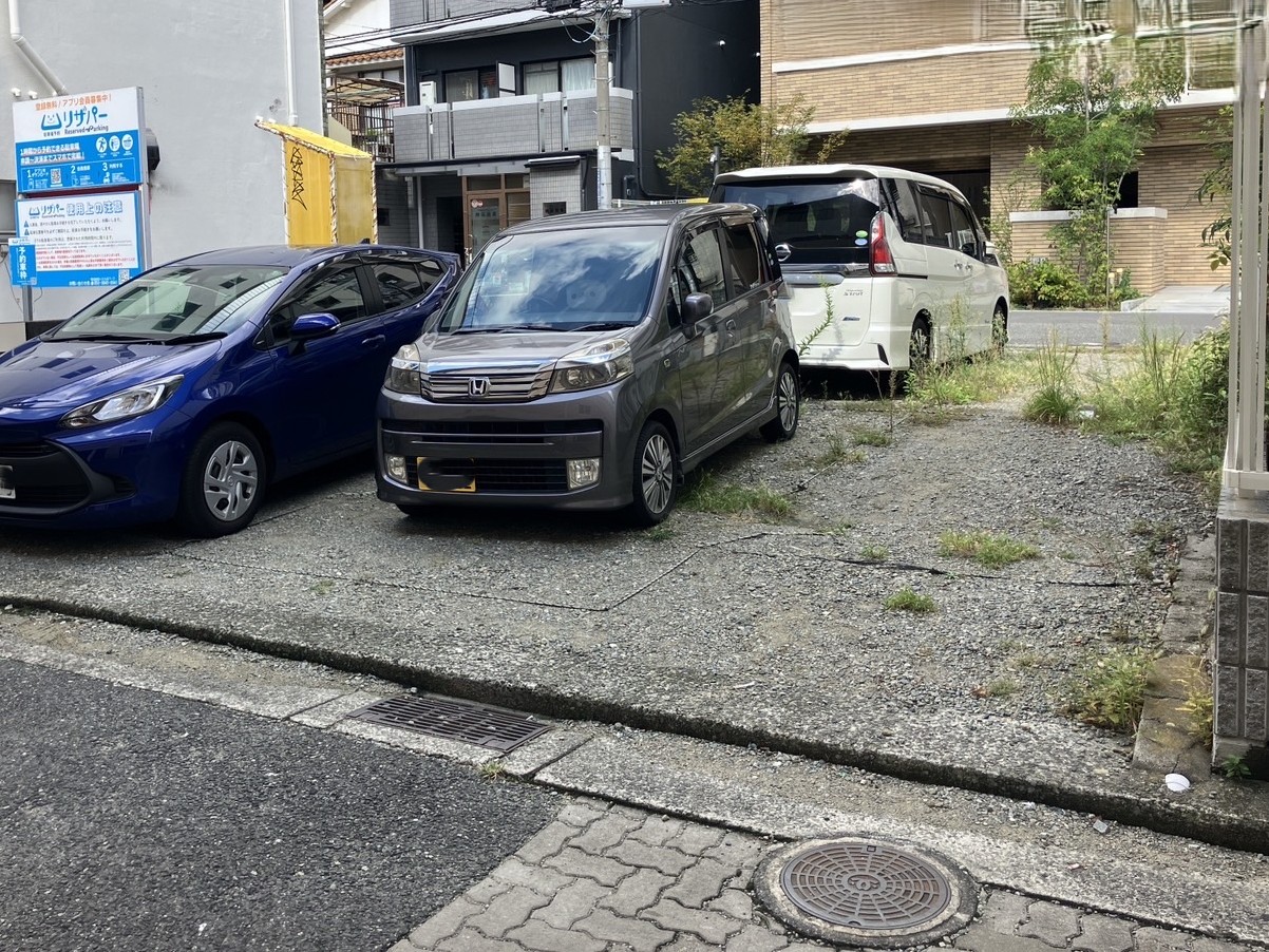 【月極駐車場　神戸市灘区新在家北町】新在家北町月極駐車場第１