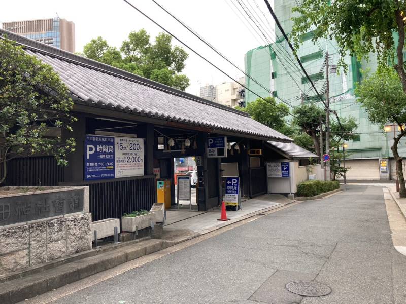 【時間貸し駐車場　神戸市中央区下山手通】生田神社附属駐車場