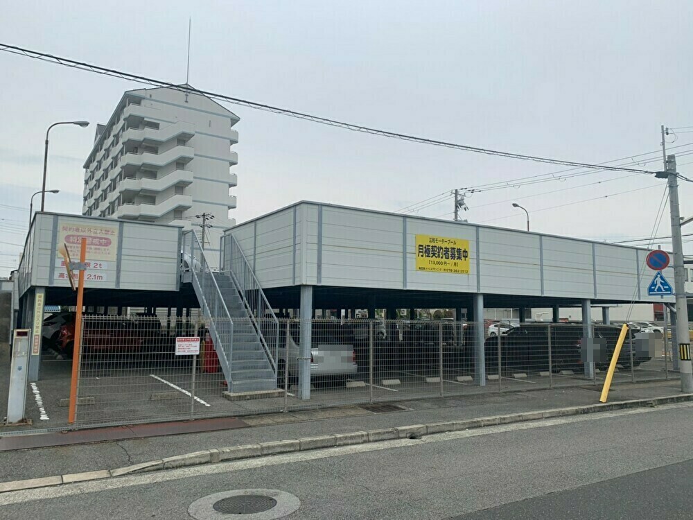 【月極駐車場 神戸市須磨区古川町】三和モータープール