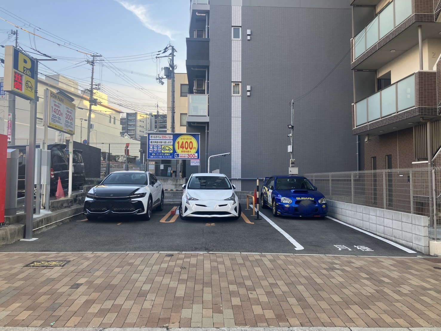 【時間貸し駐車場　神戸市中央区下山手】パークマン宇治川
