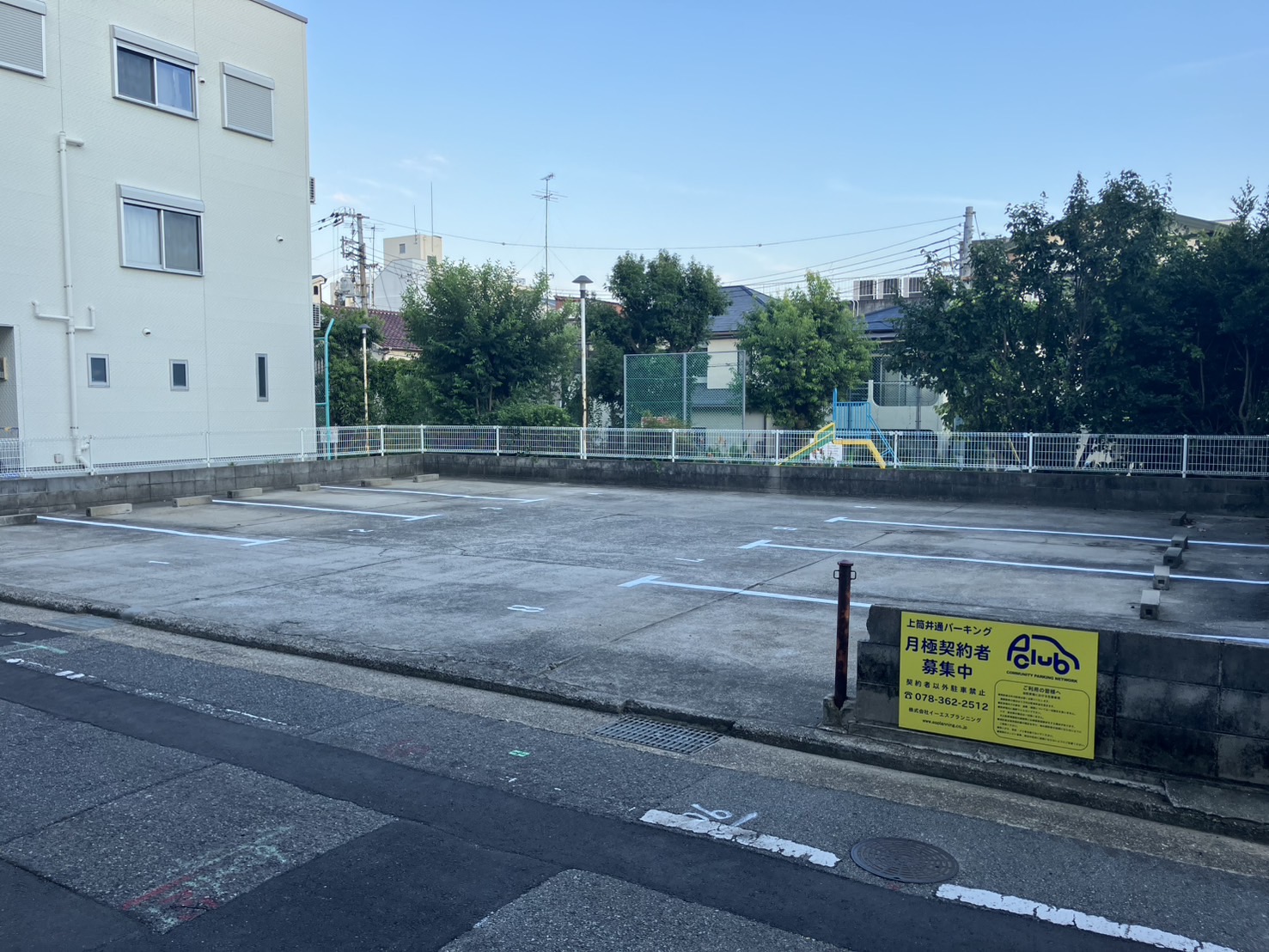 【月極駐車場　神戸市中央区上筒井通】上筒井通パーキング