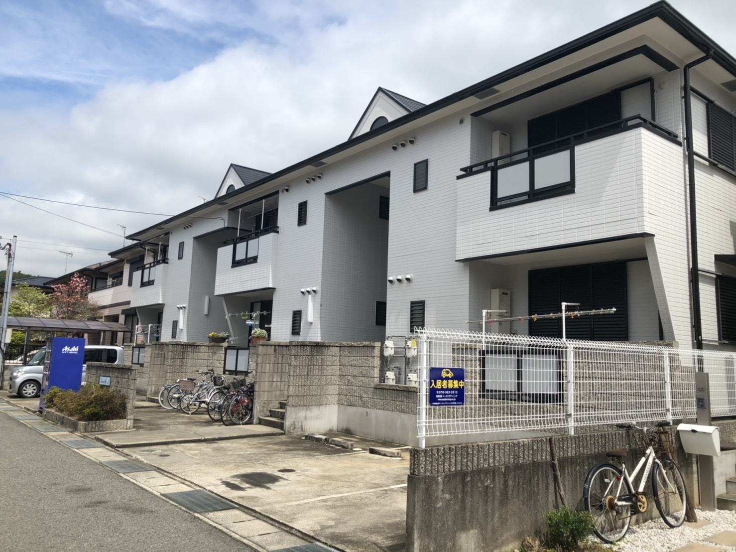 ファミールアイ