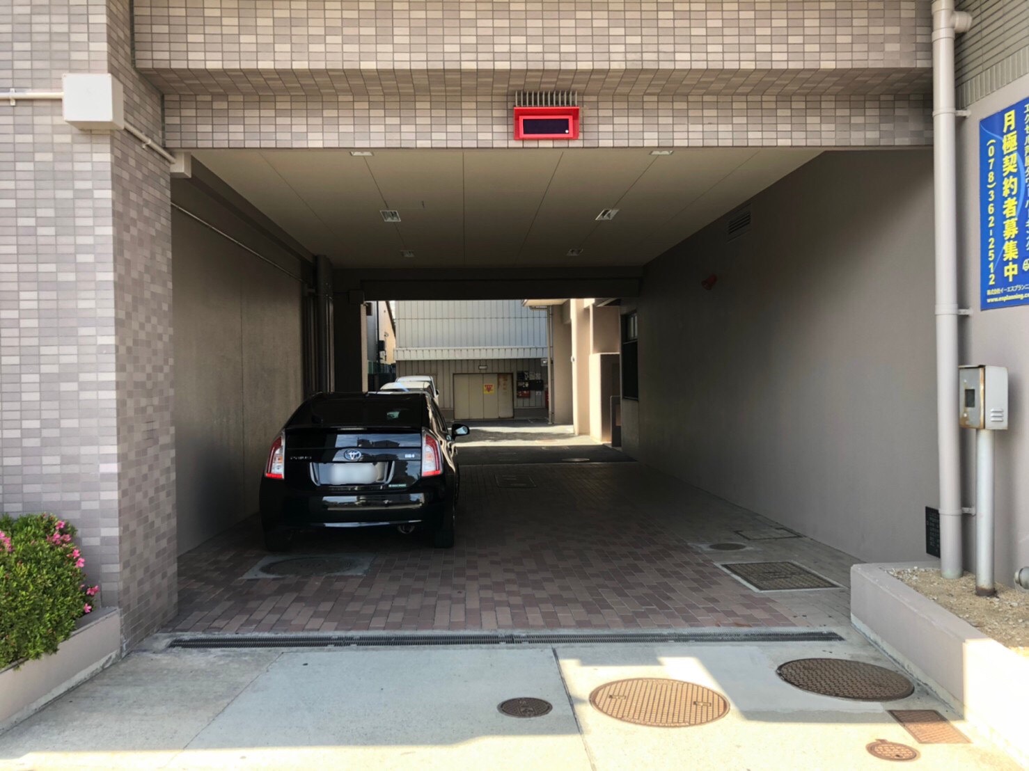 月極駐車場 芦屋市業平町 エクセル芦屋タワーパーキング 芦屋市の月極駐車場 月極駐車場 芦屋市業平町 エクセル芦屋タワーパーキング 芦屋市の月極駐車場