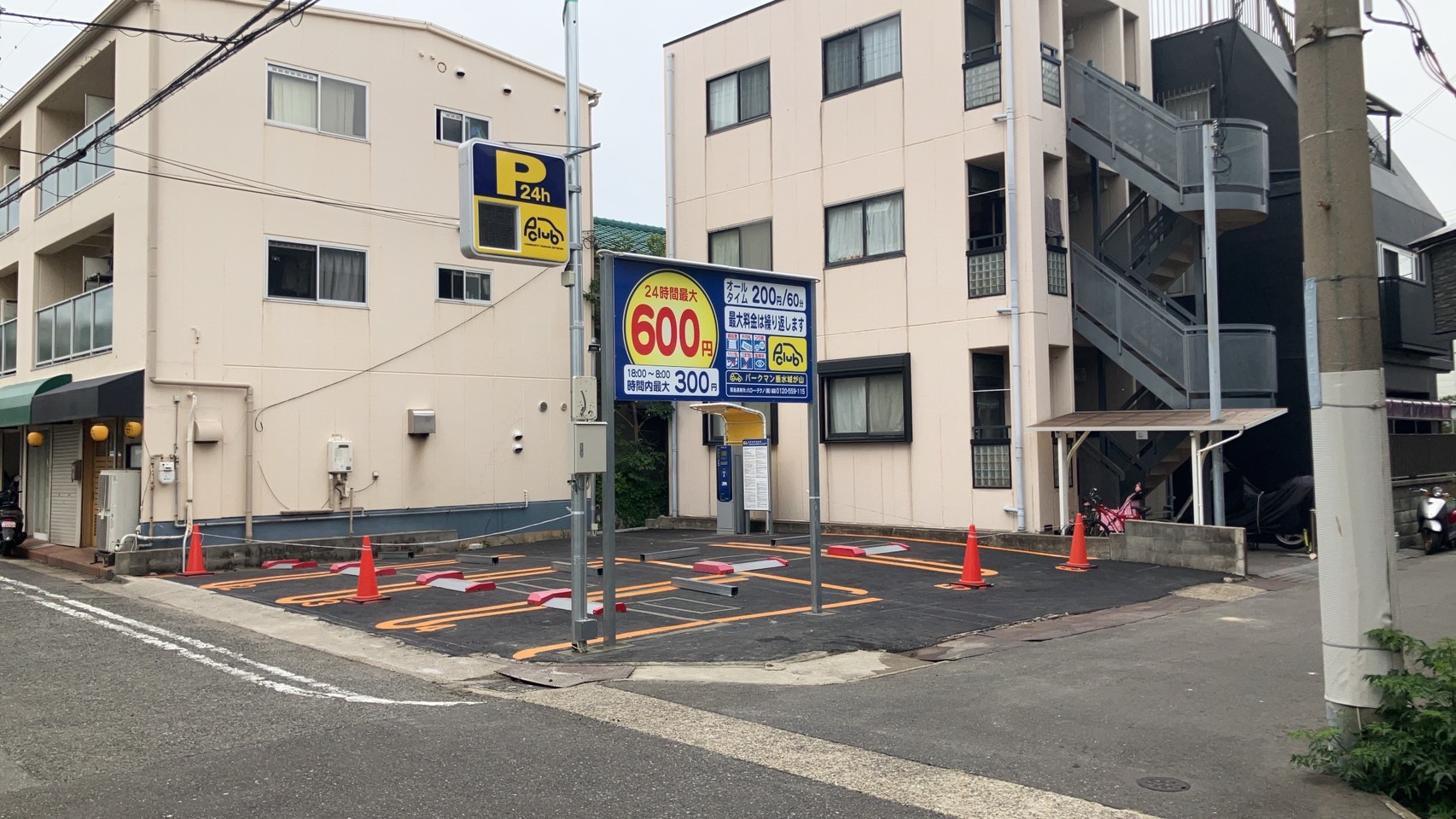 【時間貸し駐車場　垂水区城が山】P-CLUB垂水城が山