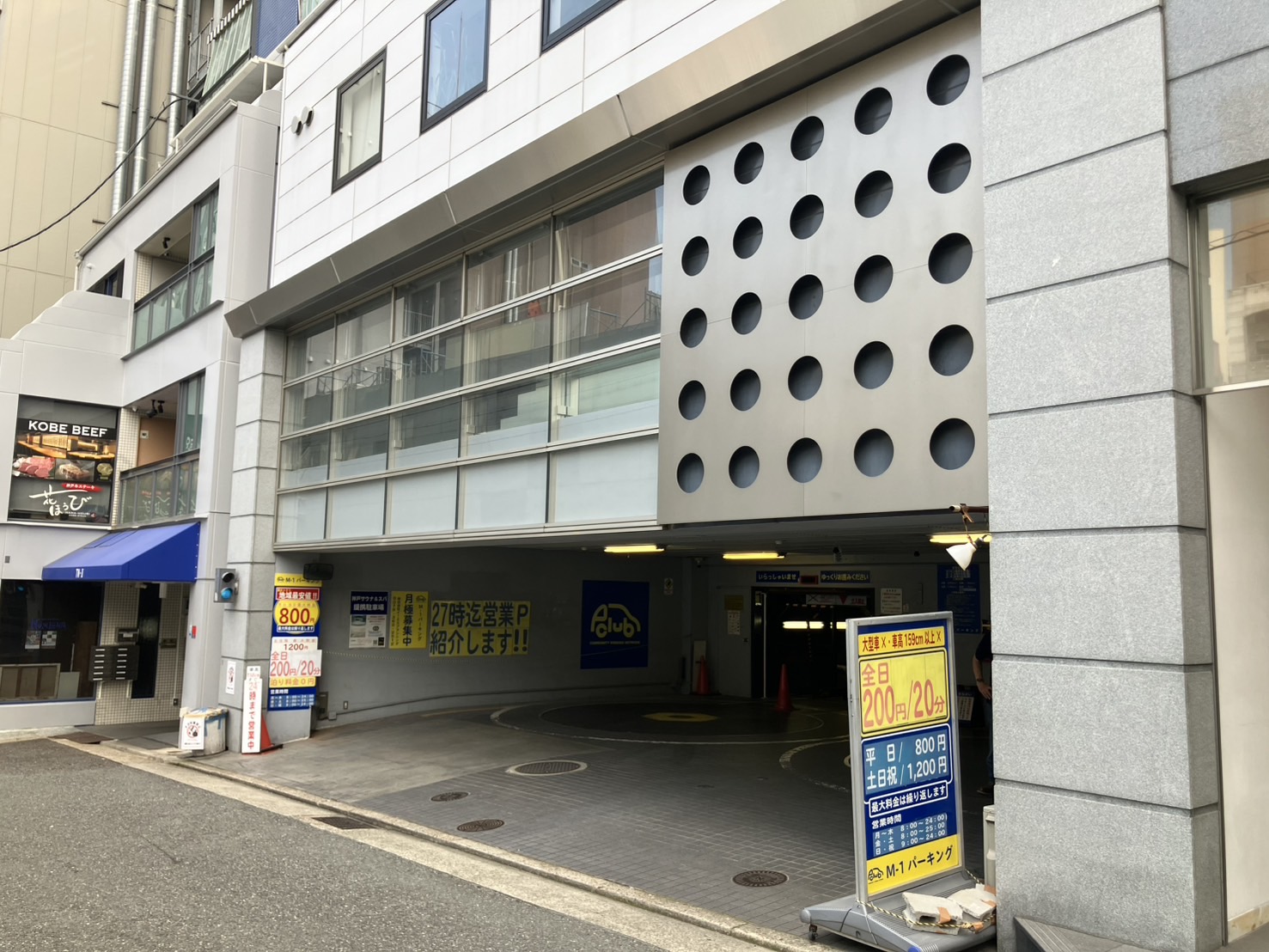 【月極駐車場　神戸市中央区下山手通】M-1パーキング